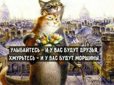 _ _ мыыипвсь и у мс Буш нидь хмугшвь и 7 мс этт морщин 5
