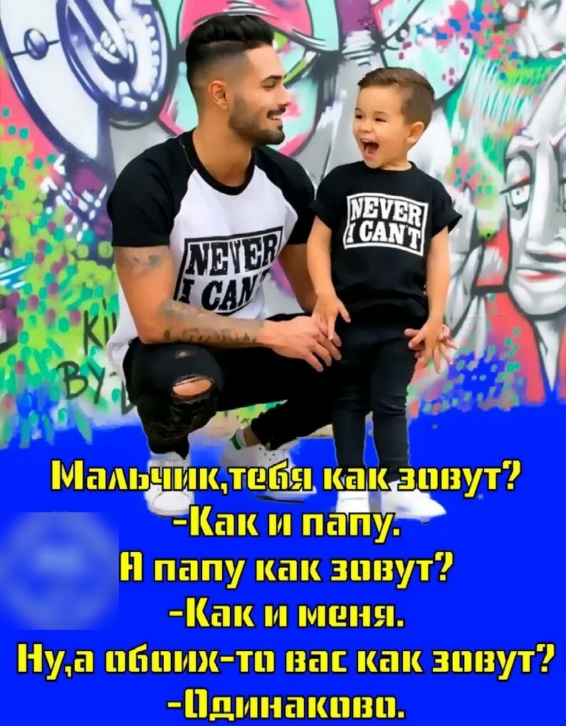 Маши тшты какізпнут цыклН м папу папу как зпнут ак и мини Нуд пБпмк тп на как зпнут Пдинакшш