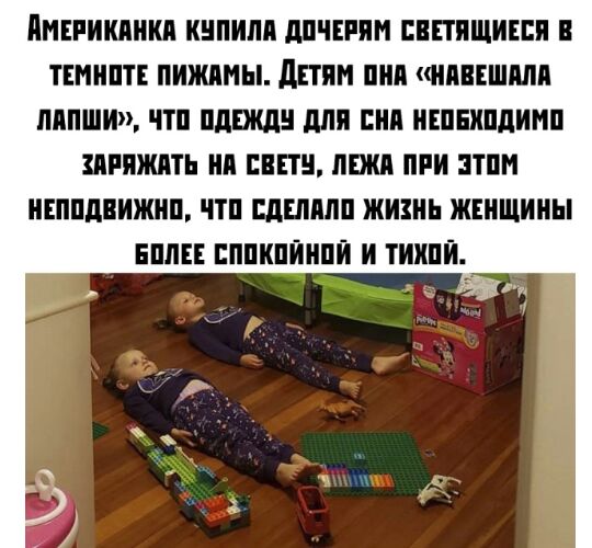 ННЕРИИПНКП ИНПИМ ЛЕЧЕНИИ ЕНПИЩИЕЕИ ТЕННПТЕ ПИЖННЫ дЕТИН ПИН ИНЕЕШМН ПППШИ НТП ПдЕЖд ШШ ПНП НЕПЕНППИНП ШРИЖНТЬ НН ПВПЧ ЛПНП ПРИ ТПН НЕППдВИЖНП НТП ЩШМП ЖИЗНЬ ЖЕНЩИНЫ ЕПЛЕЕ ЕППИПИНПИ И ТИНПИ