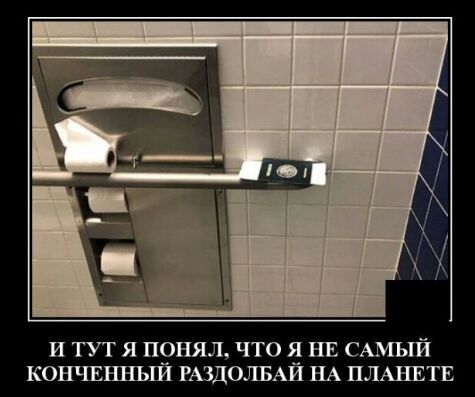 и тут я прнял что 5 НЕ САМЫЙ кончвнныи гАздолвАи НА ПЛАНЕТЕ