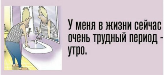 Уменявжизди сейчас пченьтрудныипепипд УТПП