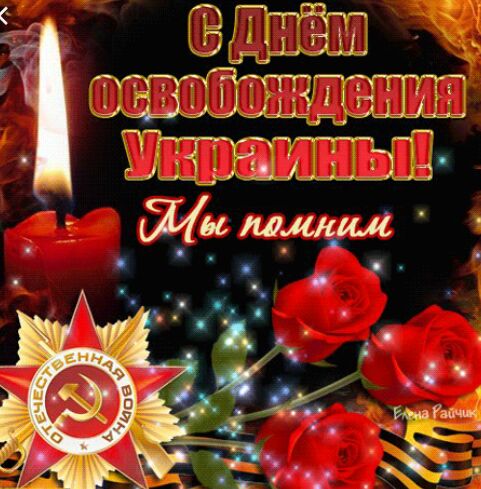 Щитллшіч п _