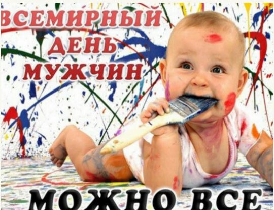 7 Ш ___ Уи