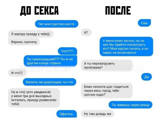 дп ШШ ППШЕ _ я при п перцев и д мрцмгщшв прав и и в еохии шпыпщитщ ну и вт увидим он вводим умнияши и Бронис или шыш принцу _ ну ни же