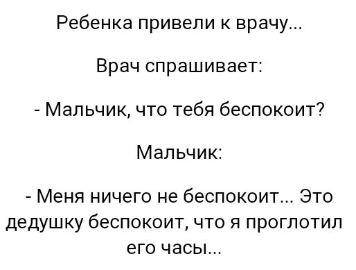 Тетя не обидит мальчика беспокойся текст песни