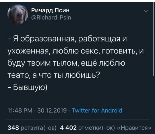 «Мне не нравится секс с партнёром. Что делать?»