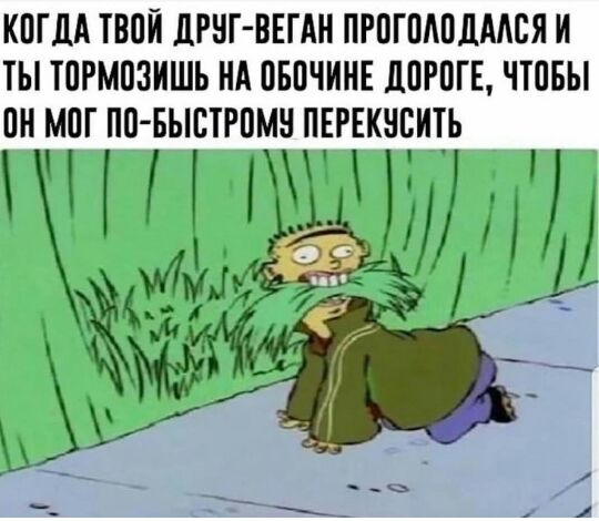 МГ М Г Н _П 1н Т НЖТПМНЁЧМГ БТі И 1 М МЕ