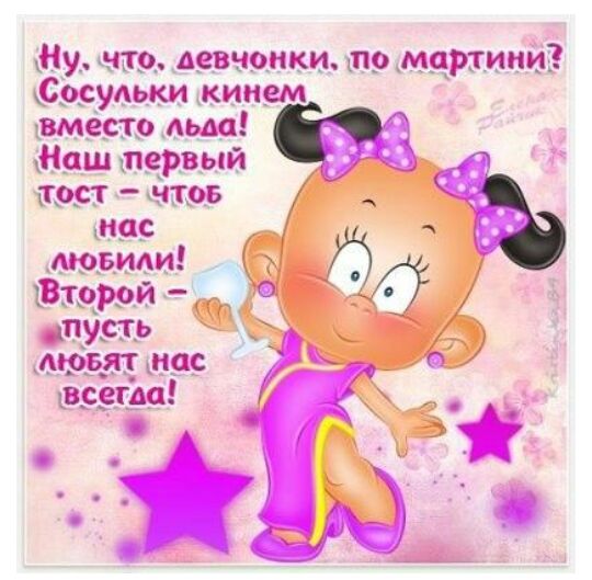 Му 9 мшанки машини СДчсумки ишет вместо от мерим 91 96