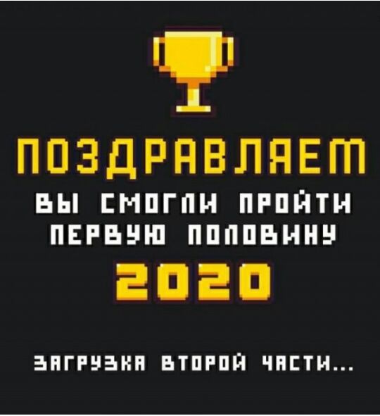 ППЗДРПВЛПЕШ БЫ ЕНПГПН ПРППТН ПЕРБНШ ППППБНН ЗПГРВЗНП БТПРПЙ ЧПЕТН