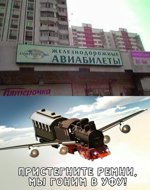 ШРМТЁЁЁ ЁЩПЁШО ЁШЫ ГПВіі УОУП