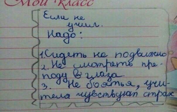 04 тцсоі