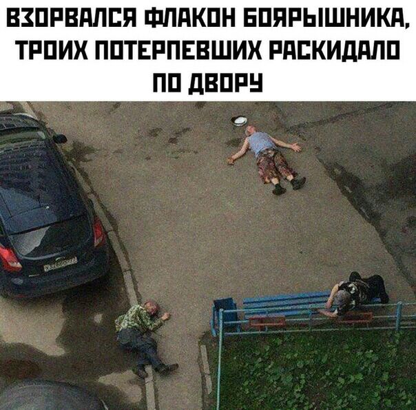 ВЗПРВПЛПЯ ФППКПН ЕПЯРЫШНИКП ТРПИХ ППТЕРПЕВШИХ РПЕКИддПП ПП дВПРН