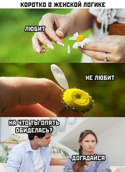 КПРПТКП П ЖЕНСКИЙ ППГИКЕ