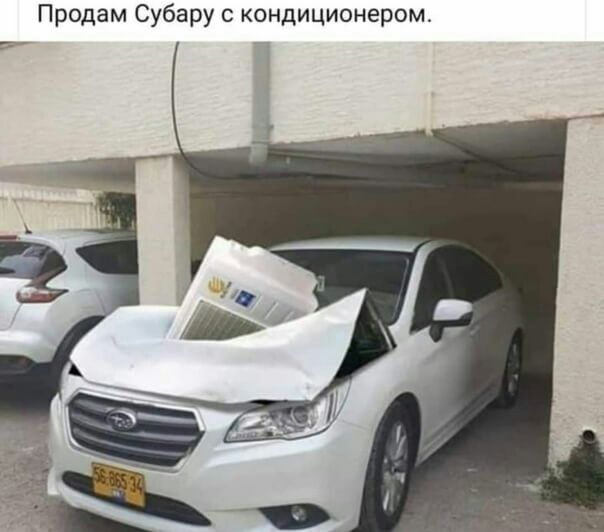 Продам Субару кондиционером