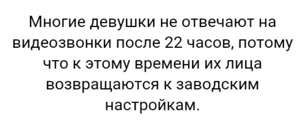 Видимо проект не отвечает всем современным требованиям