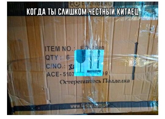 КПГДА ТЫ ЕАИШКП