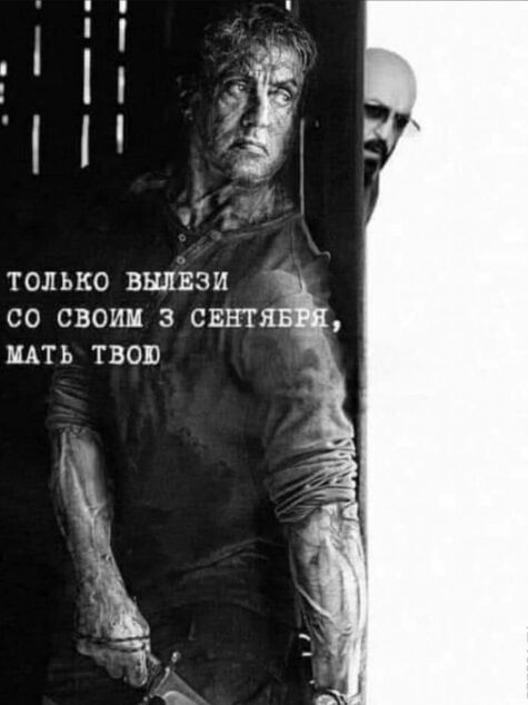 ТОЛЬКО ВЩВЗИ СО СВОИМ 3 СЕНТ ЩТЬ ТВО