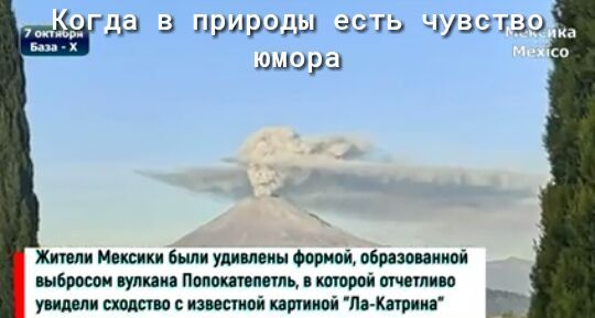 да а риши ш есть чувству шшурэ Жити Мексики были уммвиы Формой обизпиииоі шбрьсои вулиця Шшшш иль торой ттт увидали силам изв стой кашиивй Ла Кашинг