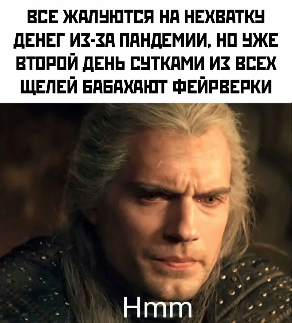 ВСЕ ЖдЛНі ПТПЯ Нд НЕХВдТКН дЕНЕГ ИЗ Зд ПдНдЕМИИ НП НЖЕ втпппй дЕНЬ пнткдми из них ЩЕЛЕЙ Едндхдшт швйпввпки о Нтт