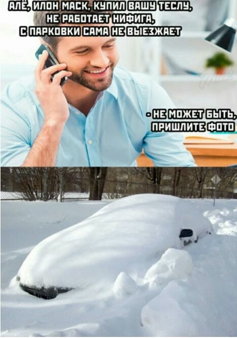 ЕЩЗ ипцнмяск кцпип ШШ ГНЕШптявт нишигл 3 пяркпнки сами ШЗ выезжает ПВЦШПШЕШЬ пришлите