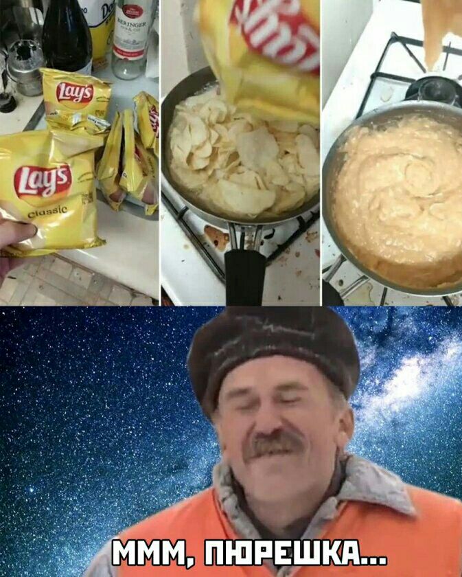 МММ ПШРЕШКА