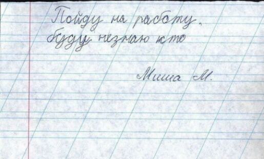 511Д і