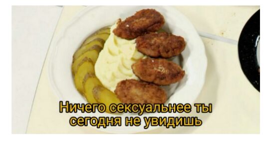 Гшкт