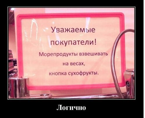Уезжает не П жупатепи Логично