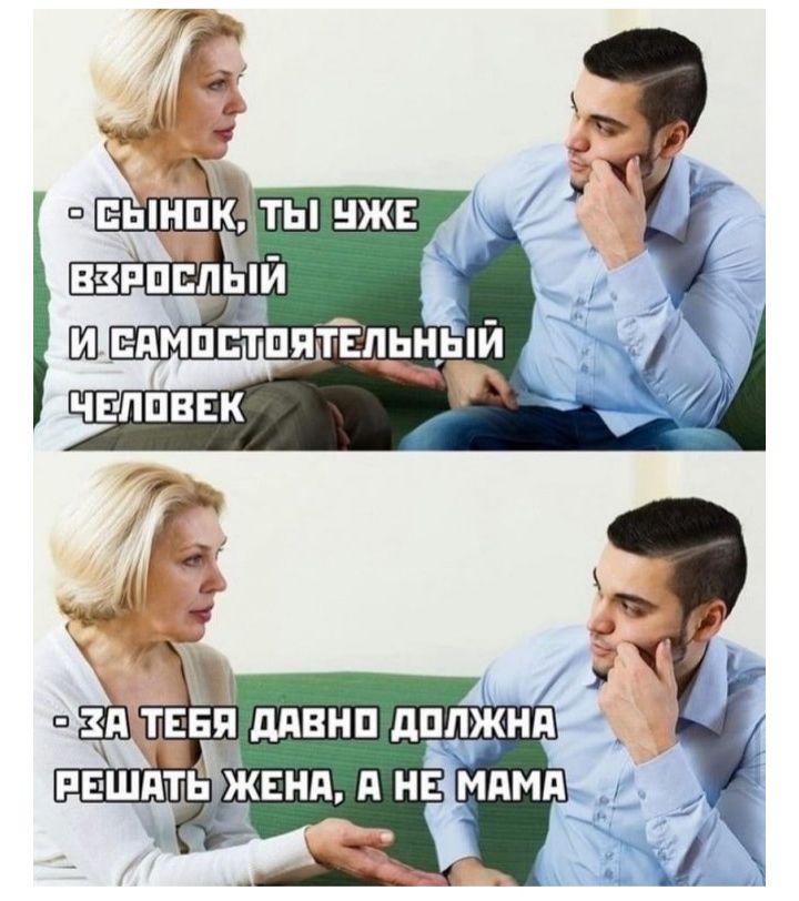 ф тебя  даено должна пешт:нд а незмама вй