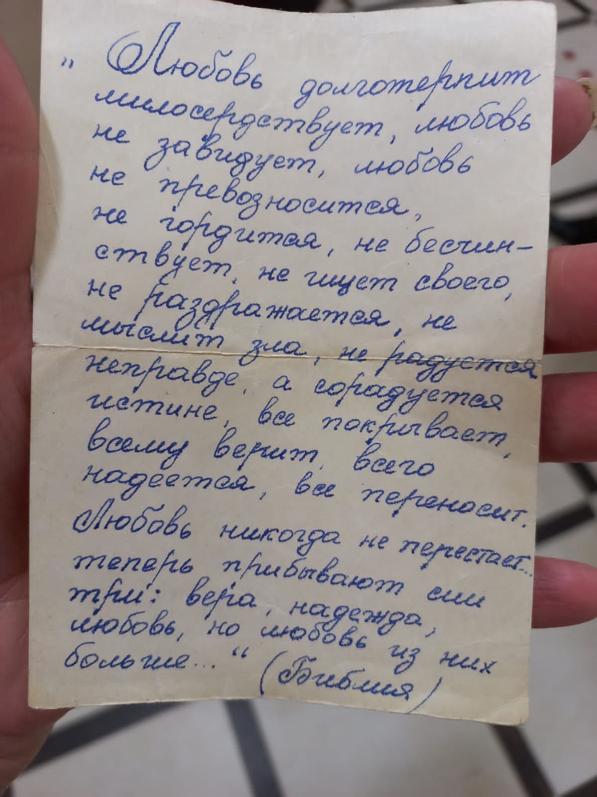 7ггг В и кдв Эан оя бееееове ьргт щбіа уето сяо а Ъщёмозтщ ы 5 у етад ме бевлын ё 721