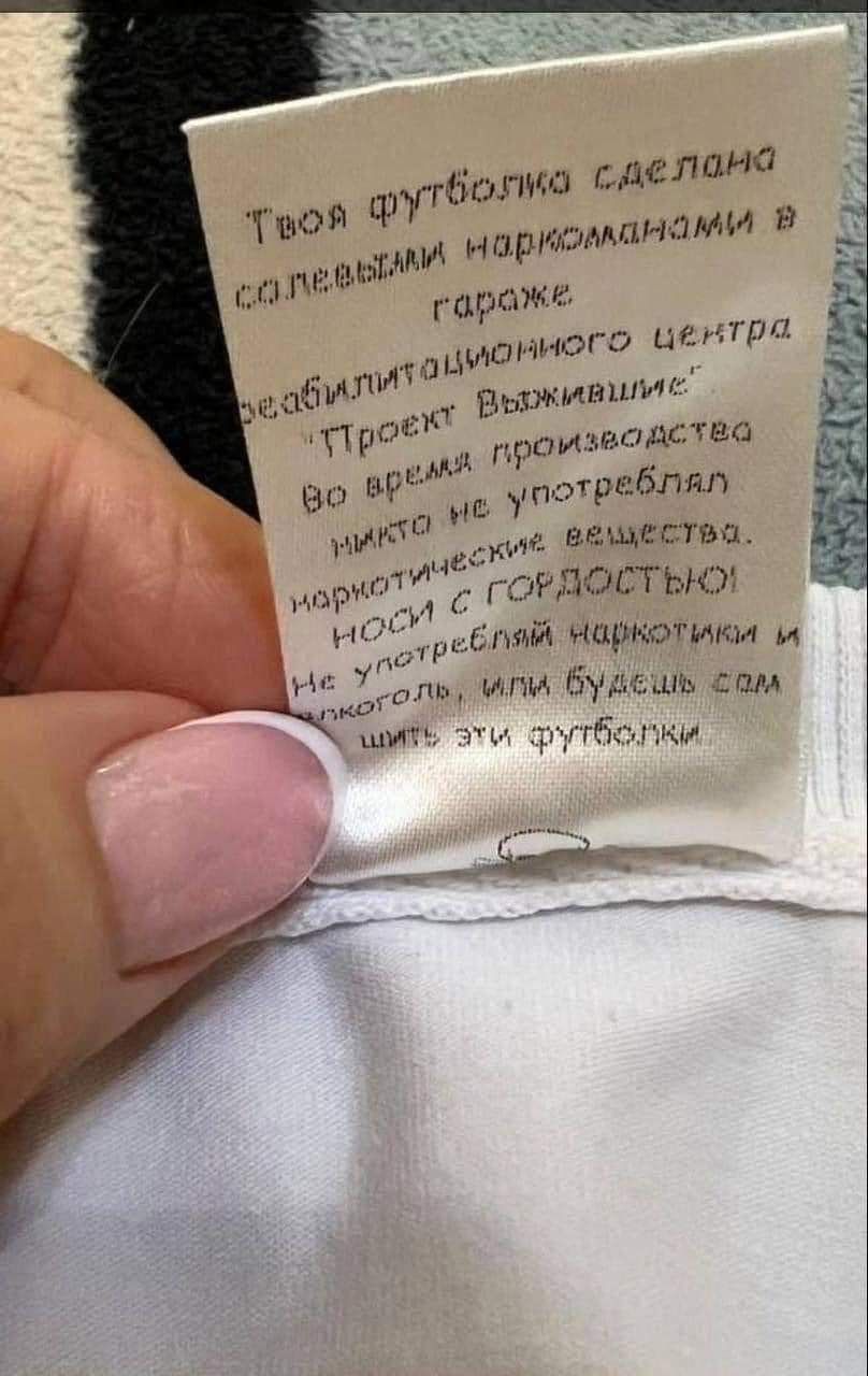 и спай идиотки и ипи будешь сам шит тии ггётыки