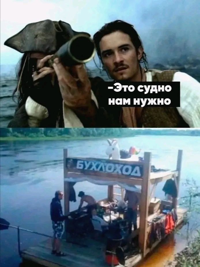 РАЛВо В нам нужно ъ ь