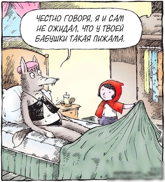 П ОСРСОССС ЧЕСТИО ГОВОРЯ Я И САЙ ИЕ ОЖИДАЛ ЧГО Ч ТВОЕЙ БАБЧШКИ ТАКАЯ ПИЖАА