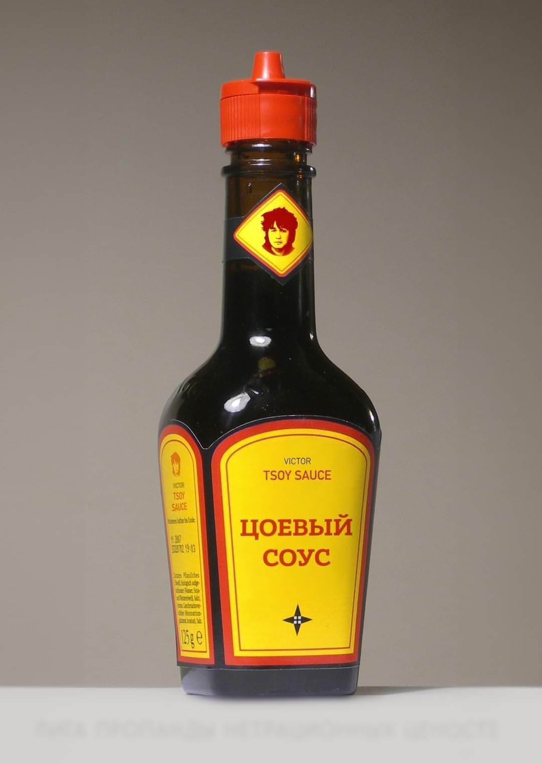 ЦОЕВЫЙ СОУС
VICTOR
TSOY SAUCE