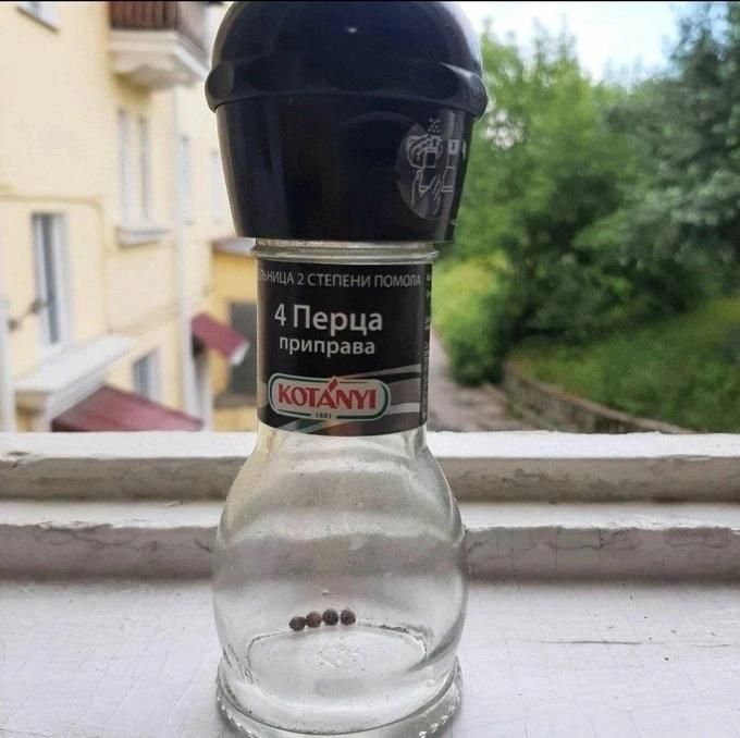 4 Перца приправa