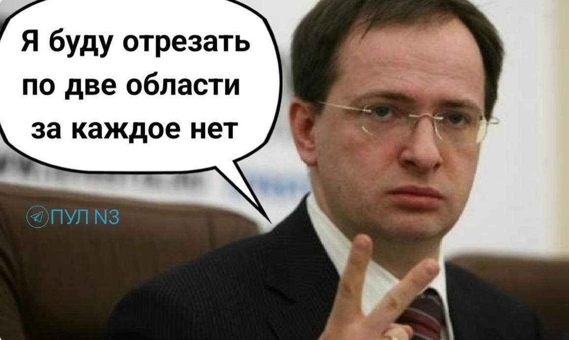Я буду отрезать по две области за каждое нет