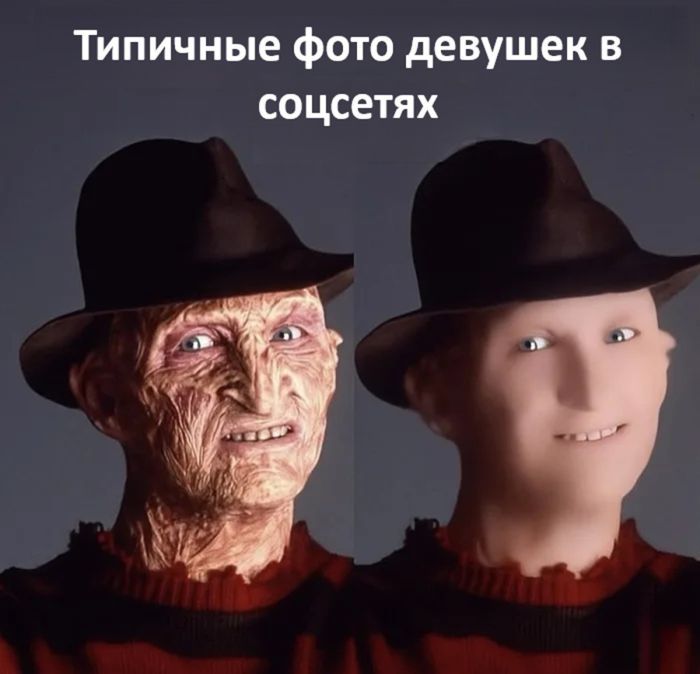 Типичные фото девушек в соцсетях