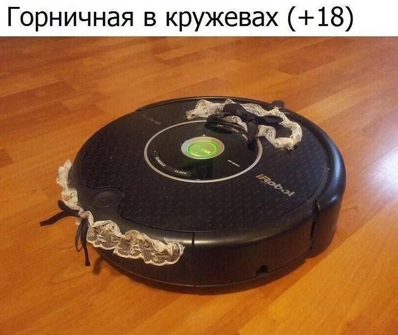 Горничная в кружевах (+18)