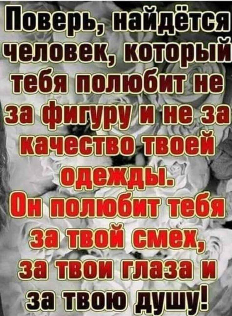 _ _ 5853 ССШЁ _ ГГТЧ Жди ы 33 ШШЁШШ щ Н 47 _ Ёп шпаг
