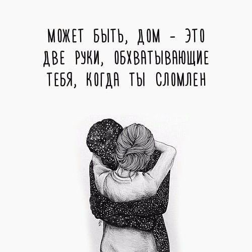 МПЖЕТ БЫТЬ ДПМ ЭТП ДВЕ РЗКИ ПБХВНТЫВНЮЩИЕ ТЕБЯ КПГДН ТЫ СЛПМЛЕН