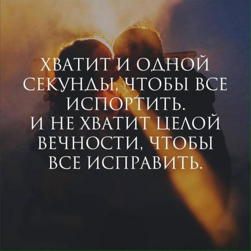 ъйдш ттчАТ11д_ и ОДНОЙ ВЕЧНОСТИ ЩО Ы ВСЕ ИСЗПРАВЧ _