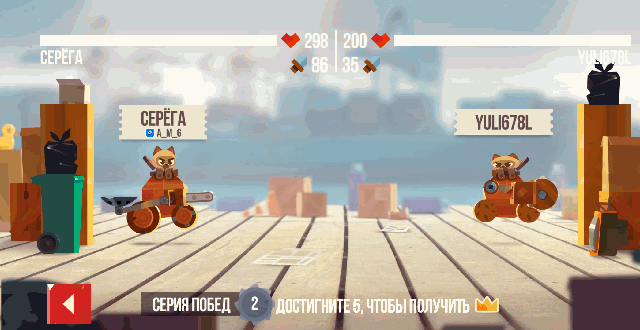 БЕРЁГА мы