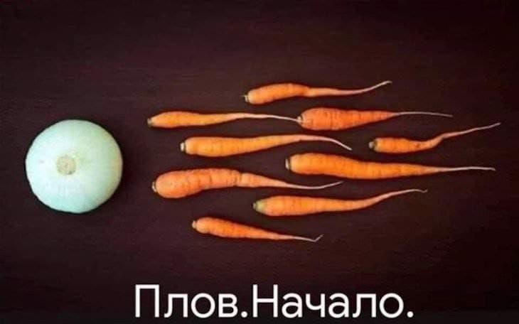 Плов. Начало.