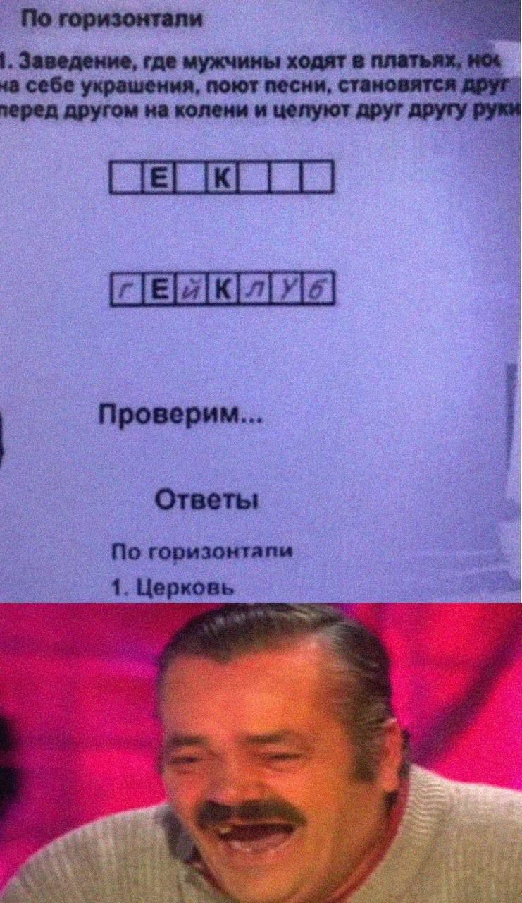 итп т новости тти ПКВ 3 ЕШШШ