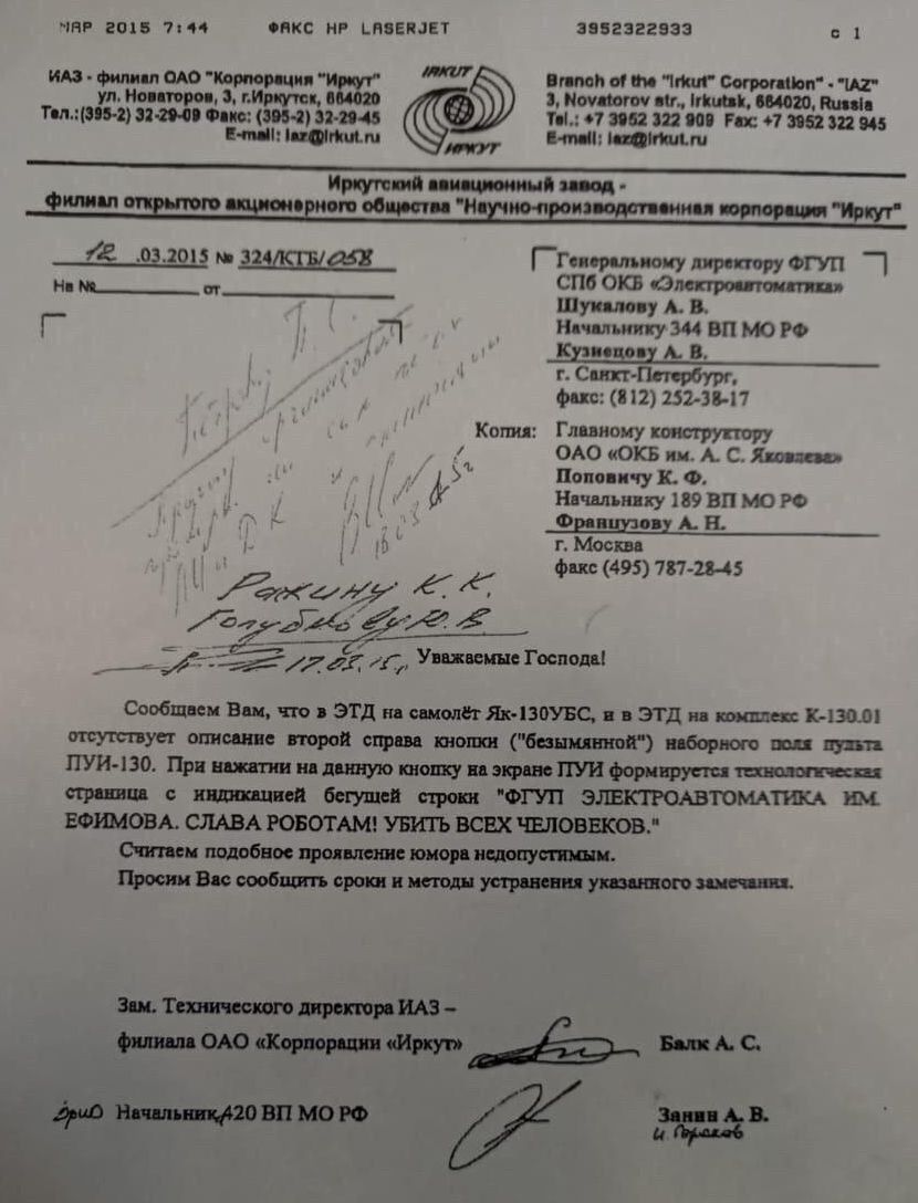 трпитты птнчжип ычиг и мда щ пм н пиши им и ц тп дт _ _ Шщ ГЁ _ п о щц 1 шими шинам их и сим и и к ищут тру оокв АС лк_ мх т Лицалу Ауді _ гггда щшид_ц мущ илшпик чп цу щи ч пщ п _ ЛУИ ш пр щищ рттмщ