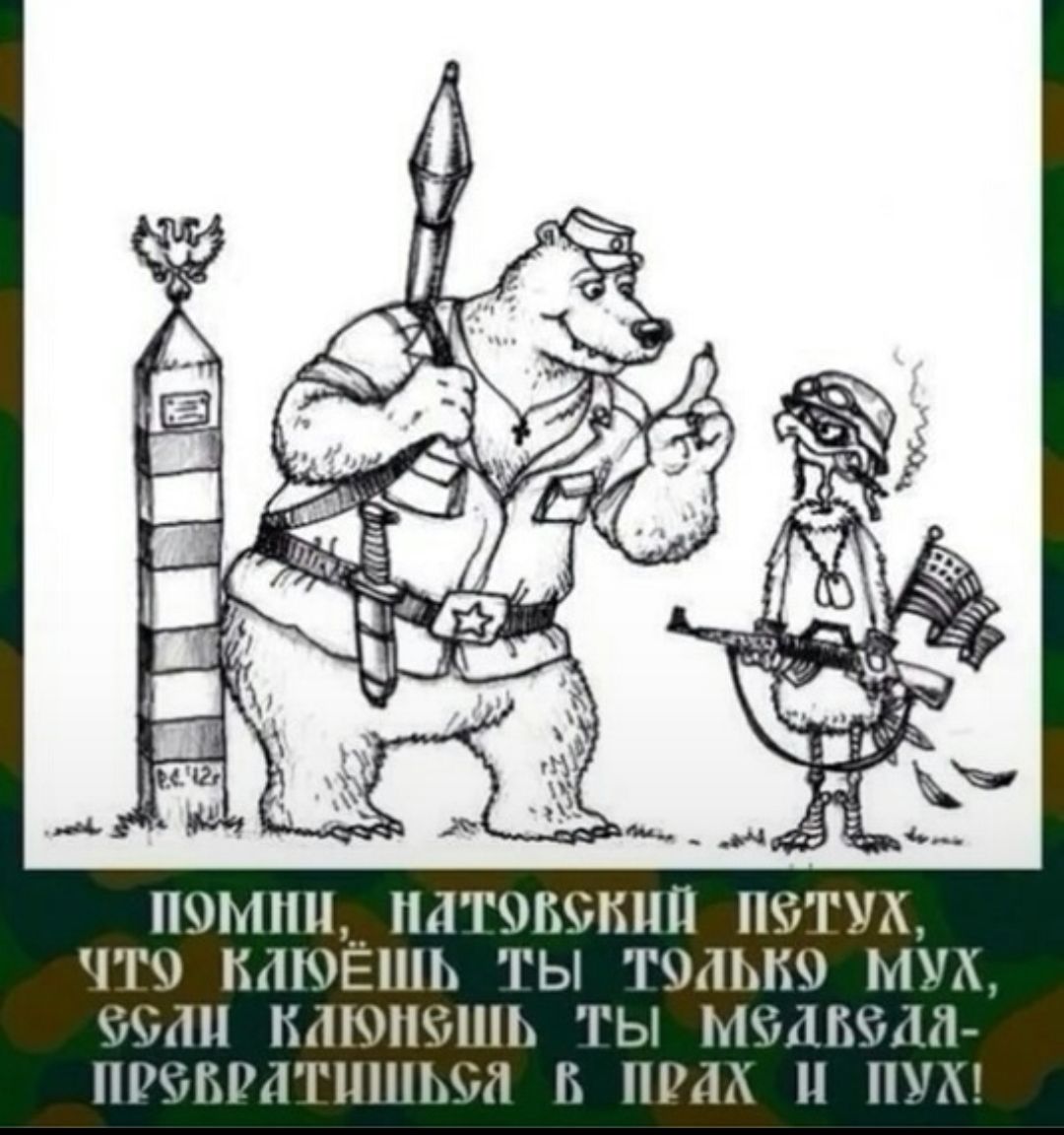 _ НПП ПАГГЧГАЧНШ Л 1 ГнНОЕНН Ь ГШПЩО мч и НАШИМ ГЫ пНАцНЪ ШЧПИГГНч П 1Пі К