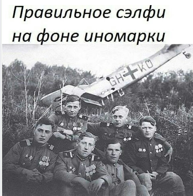 Правильное сэлфи на фоне иномаркц _сЛЁ