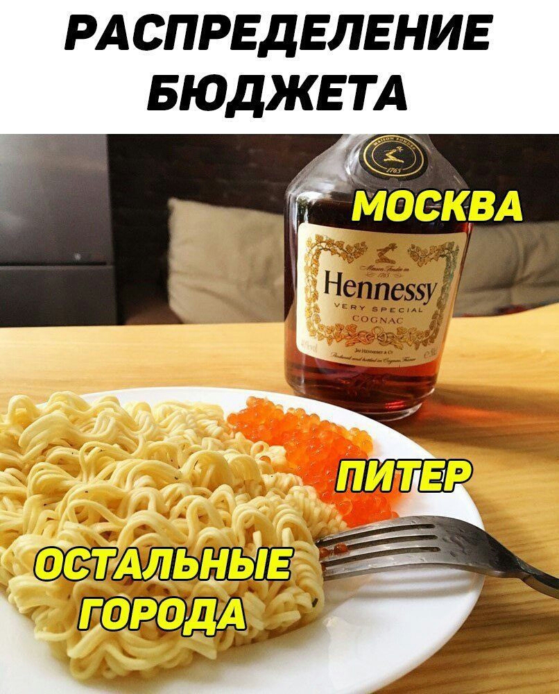 А мы ж д 5 Р