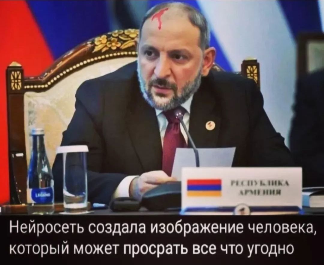 НЕЙРОСЕТЬ создала Изображение человека который может просрать все что угодно
