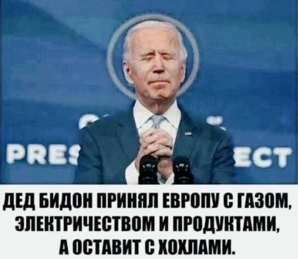 дЕд видои ШШШ ЕВРО ШШШ ЗМИТРИЧШТЮИ И НИИПМ ШШШ ШИН